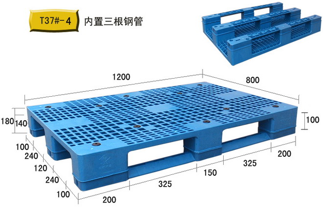 网格钢托盘